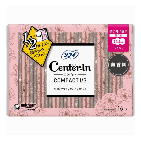 ★爆買★●普通のスリムナプキンの１／２※のコンパクトサイズだから、持ち歩きにベスト！※メーカー製品比●ふっくらと肌にやさしい質感の肌セレブシートを採用。●身体のカタチに合わせてフィットする構造で、スキマを作らず経血をたっぷり吸収するから、ス...