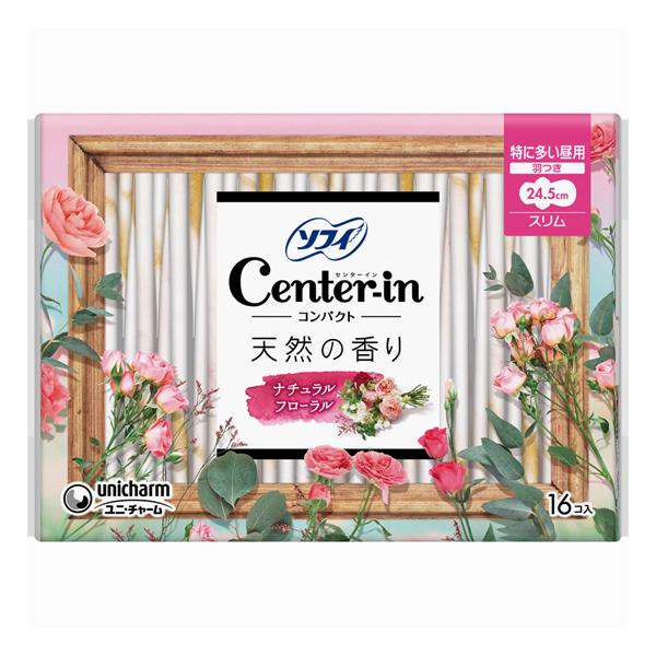 ★爆買★●普通のスリムナプキンの1/2※のコンパクトサイズだから、持ち歩きにベストな上に、自然な良い香りがするナプキンです。※メーカー製品比 ふっくらと肌にやさしい質感の肌セレブシートを採用。●身体のカタチに合わせてフィットする独自構造で、...