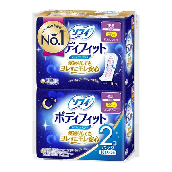 ★爆買★●寝返りしてもヨレずにモレ安心。