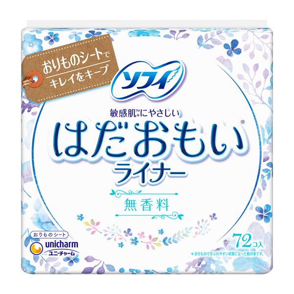 ●ソフィはだおもいライナーは、ふわふわなのにサラサラが続く、敏感肌にやさしいライナーです。