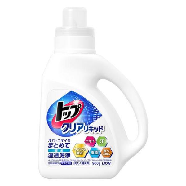トップ（LION） [ライオン]トップ クリアリキッド 本体 900g (蛍光剤無