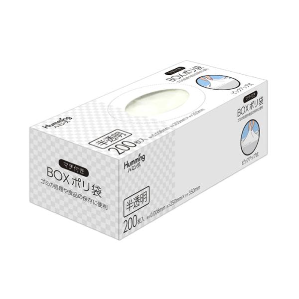 ニッコー]BOX ポリ袋 マチ付き 半透明 200枚入り1個 25cm×35cm (マチ付