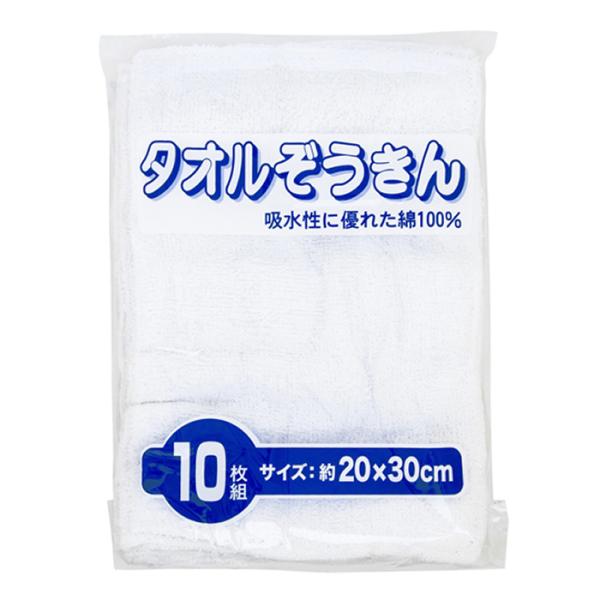 ●10枚入りでたっぷり使えます●水ぶき乾拭きに便利