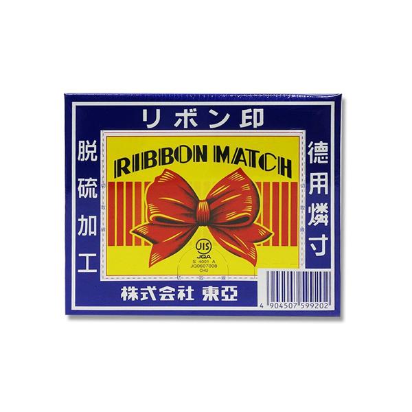 東亜マッチ リボン印・ 純正徳用マッチ : ケンコーエクスプレス2号店