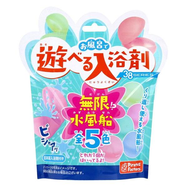 kenko-ex2_1159-4943586236981