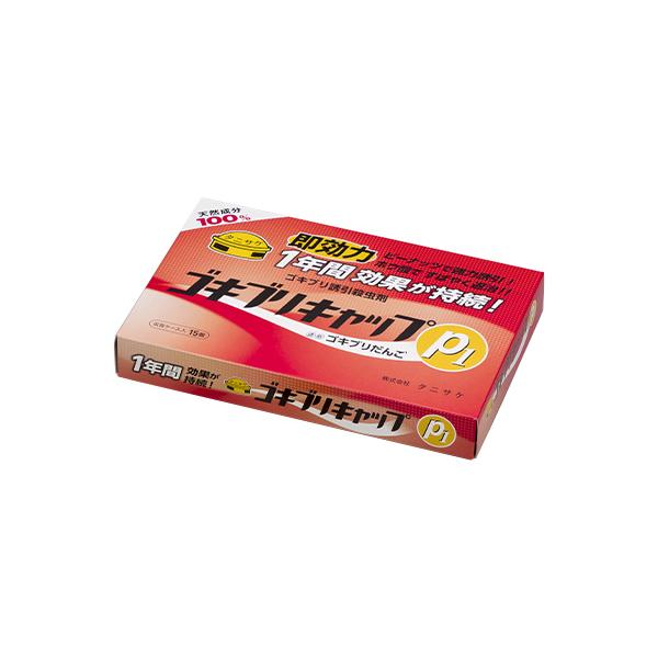 ●ゴキブリの好きなにおいだけでなく「味」も追求した結果生まれたのが、ゴキブリキャップP1です。●ピーナッツで強力誘引、ホウ酸ですばやく退治します。●ゴキブリはタマネギの匂いが好きですが、ピーナッツの匂いと味も大好きであることを発見！●ホウ酸...