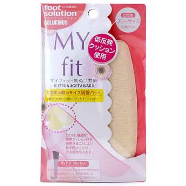 ●かかと部分をやさしく固定して靴を脱げにくくします。(靴用低反発クッション使用)●大きい靴、脱げそうな靴のサイズ調整におススメです。