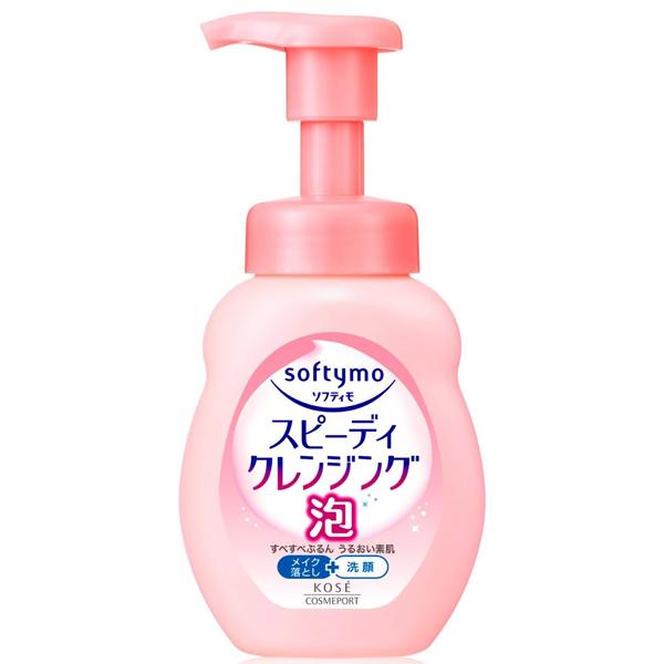 クレンジング、洗顔料、おまけ Cクレンザー（クレンジングと洗顔兼用）正規取扱店 | meguri