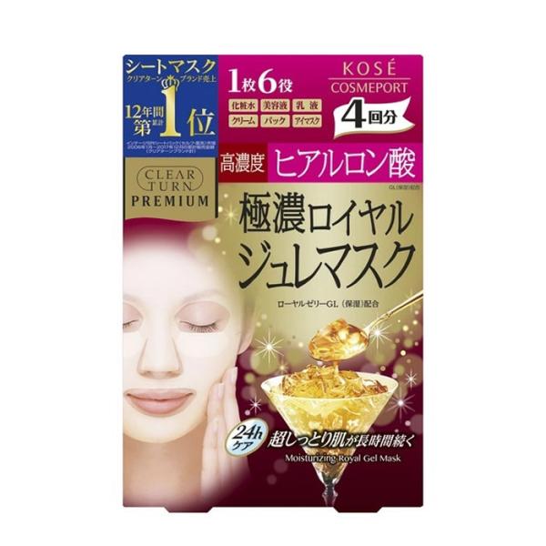 ●厳選贅沢美容成分を高濃度に配合し、ワンランク上の濃厚なうるおいを肌に届ける１枚６役の濃厚美容液ジュレマスク。●うるおい不足の肌もしっとりやわらかな肌へみちびきます。