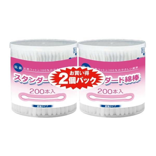 ●天然繊維のコットン100％の綿球でソフトな使用感の綿棒。●綿球に天然由来の抗菌成分キトサンを配合し、雑菌の繁殖をおさえたやさしい綿棒です。●紙軸タイプ。