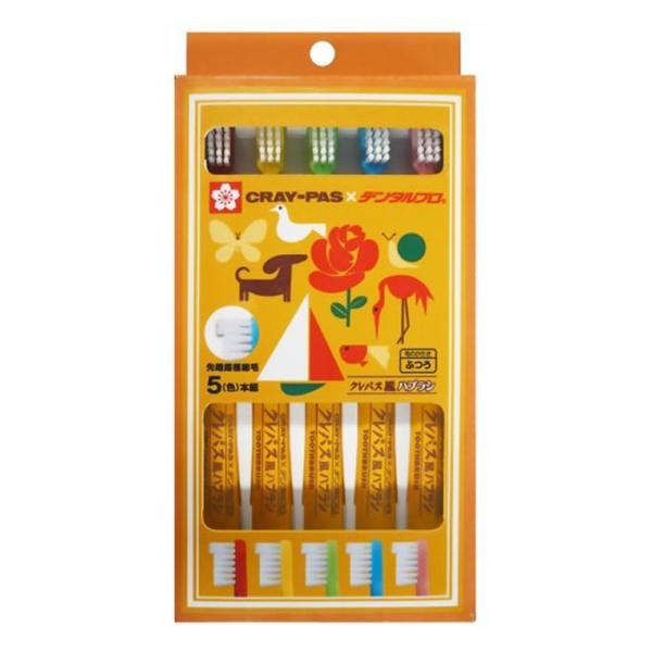 ●お子様とお口の小さい女性に合ったコンパクトヘッドのクレパス風・歯ブラシ ふつうです。●対象年齢6才以上。●先端超極細毛使用お子様には生えはじめの奥歯の永久歯に届き易く、お口の小さな女性にも奥歯の溝までしっかり届いて磨ける先端超極細毛。●毛...