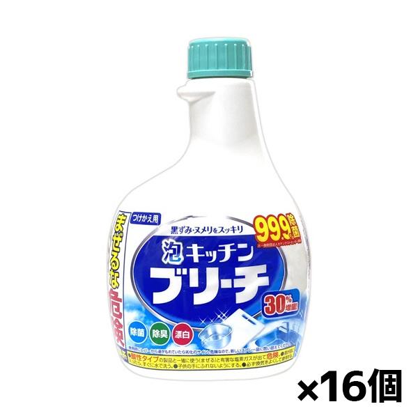 ●スプレータイプの台所用漂白剤の付替品です。●台所の気になる汚れにポイント噴射で泡が素早く効果を発揮。●食器、まな板などの除菌・漂白・除臭に。