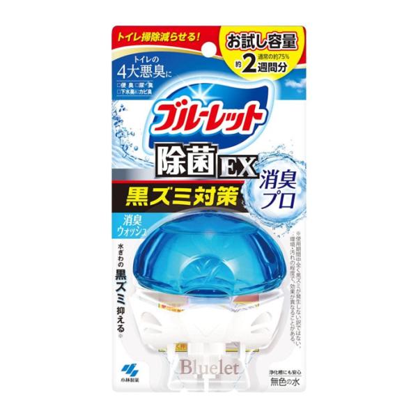 ★爆買★●除菌処方が水ぎわの黒ズミの発生を抑え、お掃除が楽になる水洗トイレ用タンククリーナー●洗浄防汚成分を配合、便器をコートし、汚れの付着を抑え、便器のきれいを保ちます●便器の輝きを保ちます●心地よい香りで、トイレ空間を爽やかにします