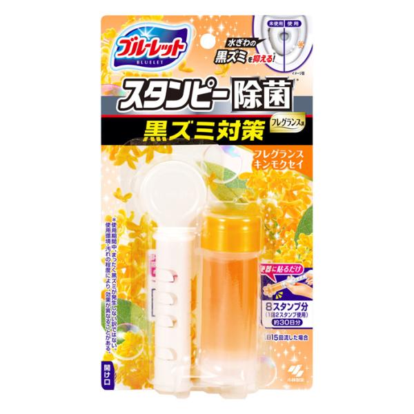 ●便器表面に貼るだけで、心地よい香りが広がり、水ぎわのキレイを保つ●流すたびに薬剤が広がり洗浄する●除菌成分により水ぎわの黒ズミ発生を抑える●左右２か所に貼ることで効果を発揮●約１週間持続（気温・水温・水量などにより、多少変化する）●流れる...