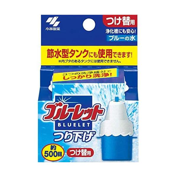 ●タンク式水洗トイレ用芳香洗浄剤。詰め替え用