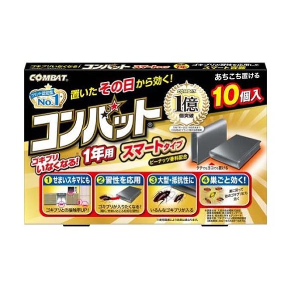 ●ゴキブリいなくなる！(※使用環境により効果は異なります。)●効果1年。●ゴキブリの習性を応用したスマート容器。●薄さわずか1cm！●あちこち置ける10個入。