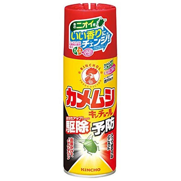 ★爆買★●カメムシが入ってきたり、潜んでいそうな窓際、サッシのスキマなどにあらかじめスプレーしておけば、侵入防止効果が長期間持続します。●「ハーモナイズド香料」を配合●カメムシの発する悪臭と調和することで、いい香りに変わる香料によって、あの...