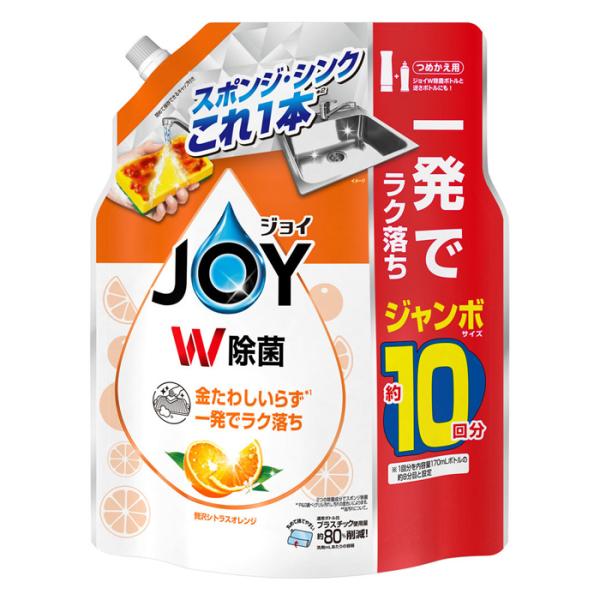 ●金たわしいらず、一発でラク落ち！●時短すすぎ＋強力洗浄●三大汚れも一発洗浄！ヌメヌメプラスチック容器、ギトギトフライパン、こびりつき鍋に。●2つの除菌成分でスポンジ除菌●閉めて保存できるキャップ付き●ジョイW除菌ボトルと逆さボトルにも！