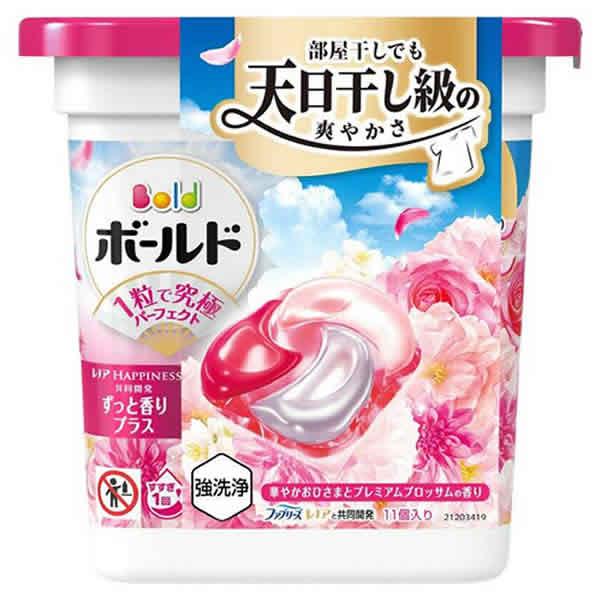 ボールド [P&G]ボールド ジェルボール 4D 華やかおひさまとプレミアム