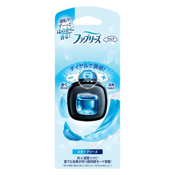 ★爆買★●運転中ずーっとほのかに香る！●使用期間：約6週間(開封時設定での試験時の状況に基づく。車内の環境や運転状況等により異なります。)●夏でも効果が持つ超持続モード搭載●イージークリップスカイブリーズの香り●香り控えめ設定において●消臭...