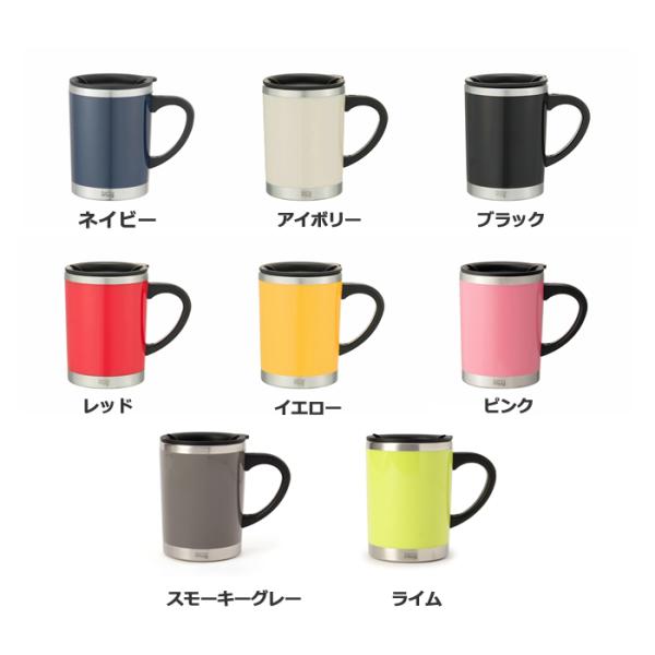 サーモマグ thermo mug  スリムマグ 290ml SLIM MUG SM16-29 保温・保冷マグ/水筒/子供/お弁当