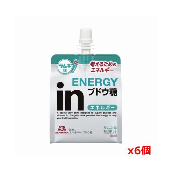 森永 森永製菓 in ゼリー エネルギーブドウ糖 ラムネ味 x6個 (ゼリー飲料