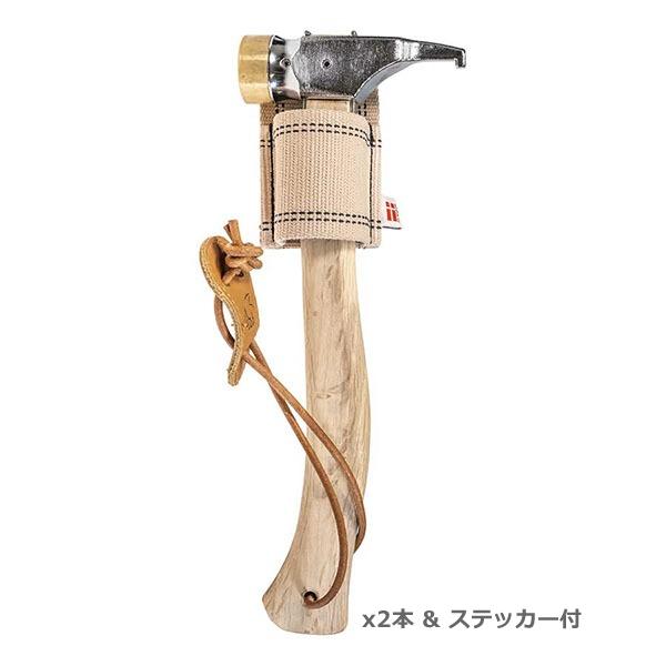 Nordisk ノルディスク Peg Hammer ペグハンマー NORDISK ＼お買い得！2個セット＆ステッカー付／【国内正規品
