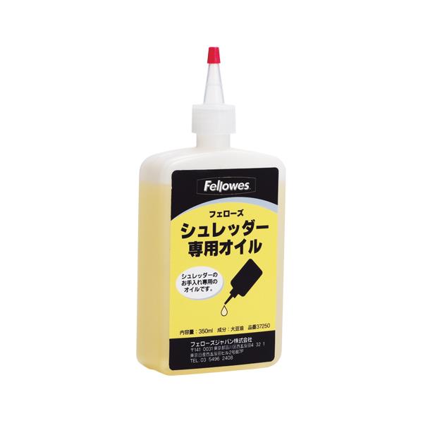 牛乳様確認用 Z－509 DX本体 | 製品詳細 | シーピー化成株式会社