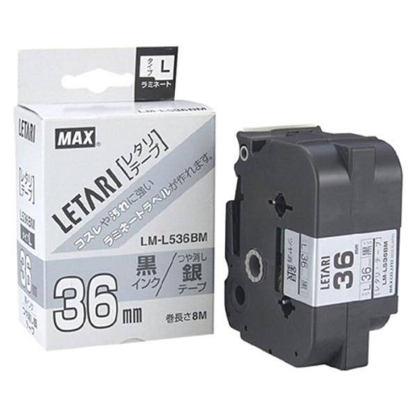マックス [マックス]ラミネートテープ LM-L536BM[LX90607][MAX