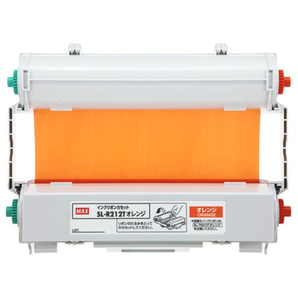 マックス（MAX） ビーポップ インクリボン オレンジ SL-R212T オレンジ