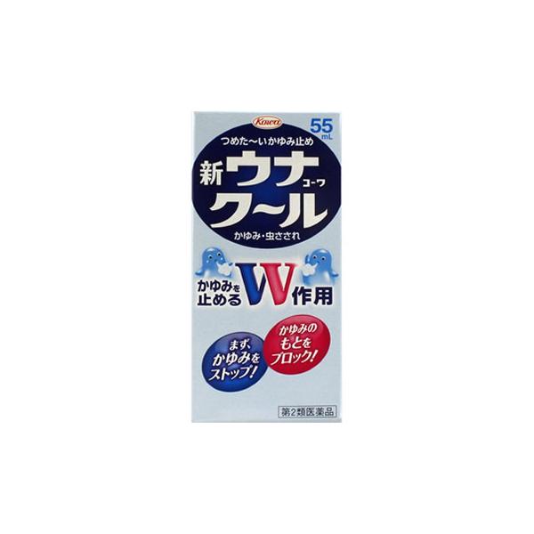 ●かゆみが気持ち良くひいていく、つめたいかゆみ止めです。●本剤を塗りますと、かゆくほてっている患部がつめた〜くなります●有効成分のリドカインがかゆみの伝わりを止め、ジフェンヒドラミン塩酸塩がかゆみのもとになるヒスタミンの働きをおさえます。●...