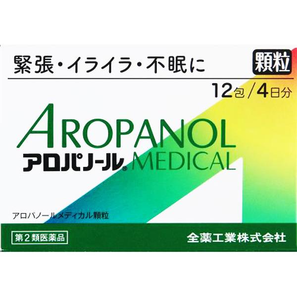 ●アロパノールメディカル顆粒は、7種類の生薬から構成された、抑肝散の顆粒です。●緊張や不安からイライラしたり、気分が悪くなる方の神経症状を緩和します。●神経がたかぶって「寝付きが悪い」「夜中や早朝に目が覚める」といった不眠症状を改善します。...