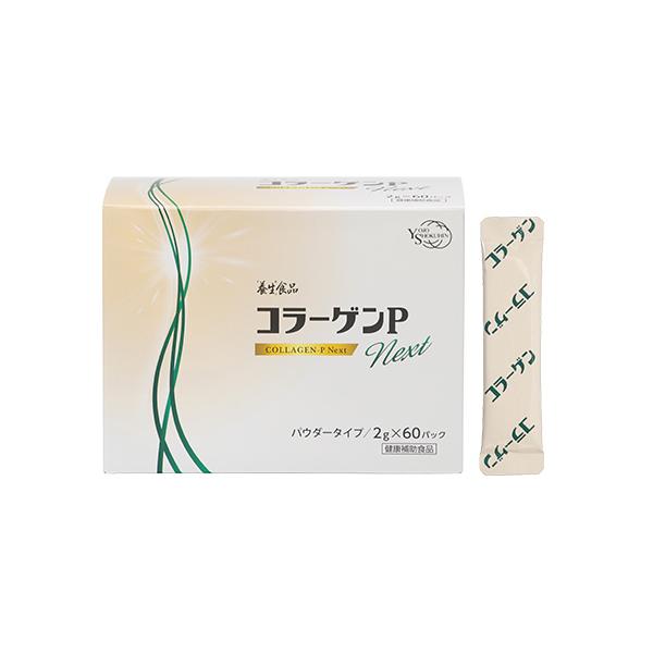 全薬工業 全薬 「養生食品」コラーゲンP Next（ネクスト）60包入り(約
