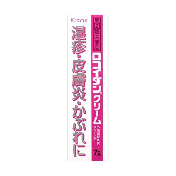 kenko-ex2_1220-49175448mail