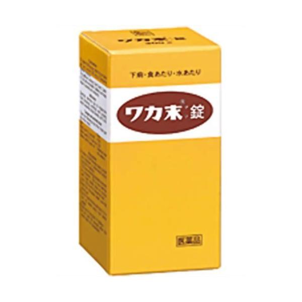 ●黄柏(オウバク)から抽出された塩化ベルベリンを成分とする下痢止めです。●健康の源であるおなかの調子を整え、下痢、食あたり、水あたりなどによく効きます。●医薬品。●初回購入の場合や不明点がある場合は購入前に薬剤師に相談してください。