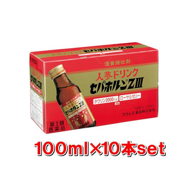 ●「セパホルンZＩＩＩ」は強壮薬として知られている朝鮮人参、ローヤルゼリー、オウギなどを配合した滋養強壮剤です。●滋養強壮、虚弱体質、肉体疲労、胃腸障害などの場合の栄養補給に効果があります。●ニンジンエキスを130mgに増量し、タウリンを配...