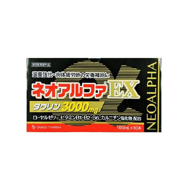 肉体疲労回復、滋養強壮・虚弱体質に