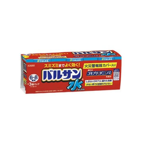 ●水につけるだけの簡単始動●少ない煙でスミズミまでよく効く●初回購入の場合や不明点がある場合は購入前に薬剤師に相談してください。