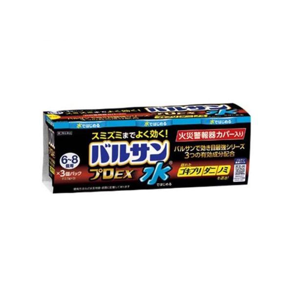 ●水につけるだけの簡単始動●少ない煙でスミズミまでよく効く●3つの有効成分配合●初回購入の場合や不明点がある場合は購入前に薬剤師に相談してください。