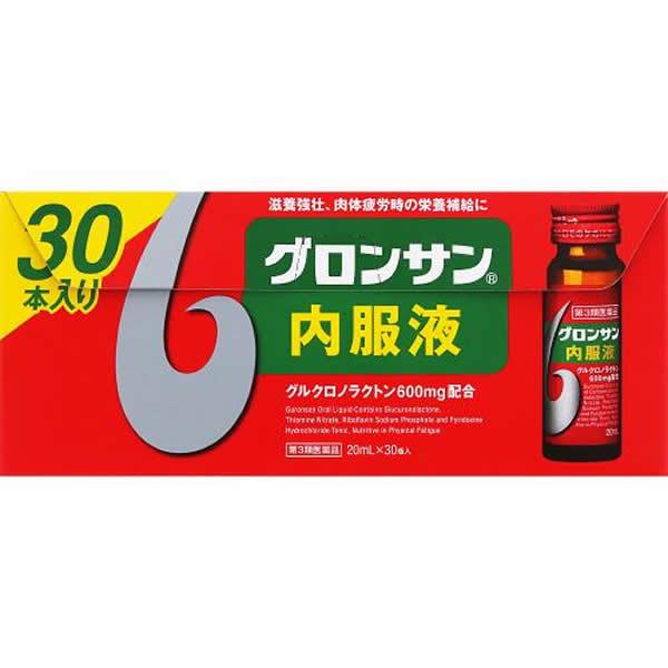 新グロンサン内服液　児童用　トランプ グロンサン 【第3類医薬品】[レック]グロンサン内服液 20ml ×30本