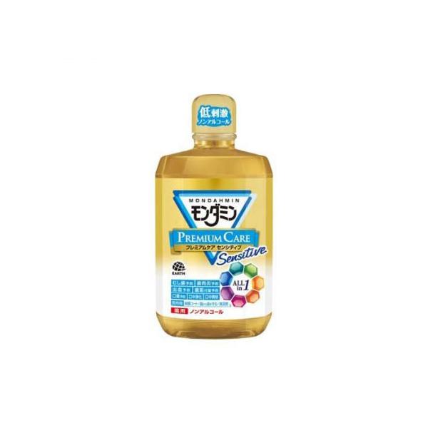 【新品】アース製薬　モンダミン　プレミアムケア　1300ml　1箱8本入り アース製薬 モンダミン マウスウォッシュ 低刺激 プレミアムケア
