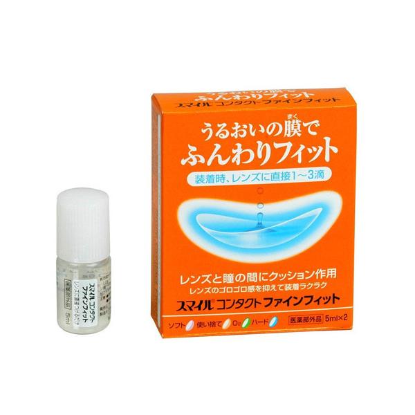 ●スマイルコンタクト ファインフィット 5ml×2の商品詳細●コンタクトレンズを使用していると、レンズのゴロゴロ感、異物感、乾きなどの不快感を感じることがあります。これは、涙の量が少なくなっていて、瞳に負担をかけているのです。「スマイルコン...