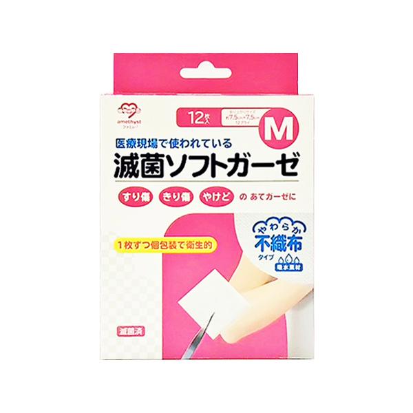 ●不織布(ふしょくふ)タイプの処置用滅菌ガーゼ●医療現場でも実績のある不織布ガーゼを使用しています。●吸収性にすぐれており、やわらかくやさしい肌触りの不織布を使用しています。●滅菌済で１枚ずつ個包装されていますので清潔にお使いいただけます。