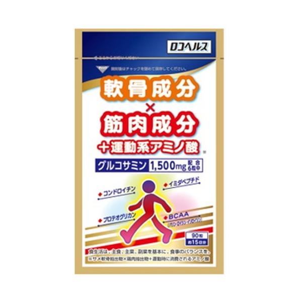 ●グルコサミンと運動系アミノ酸BCAA（バリン、ロイシン、イソロイシン）を配合した栄養補助食品●毎日の健康維持に