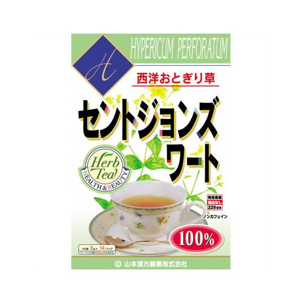 ●山本漢方製薬 セントジョンズワート 3g×4包の商品詳細●原料にセントジョーンズワートを100％使用したハーブティーです。●セントジョーンズワートは、英名で「聖ヨハネの草」と呼ばれます。ヨーロッパとアジアが原産の、オトギリ草科の多年草植物...