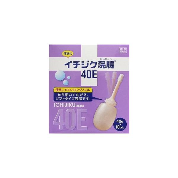 ●今までの浣腸では満足できない方や、在宅介護にもお使いいただけるよう、浣腸の老舗「イチジク」が、より満足度の高い「Eシリーズ」として作りました。●ポイント1.ノズルを長くしました。●腸壁を傷つけない程度の絶妙な長さで、薬液がより奥に届きます...