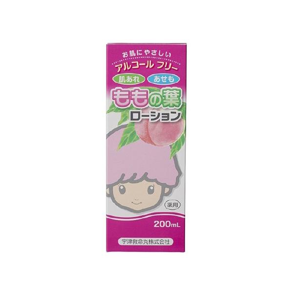 ●宇津救命丸 宇津ベビーローション 200mlの商品詳細●古くからあせもや湿疹に民間療法として使われてきた桃の葉のエキスに、お肌のあれを防ぎ、なめらかにするグリチルリチン酸二カリウムとアラントインを配合した薬用ローションです。●弱酸性で、無...