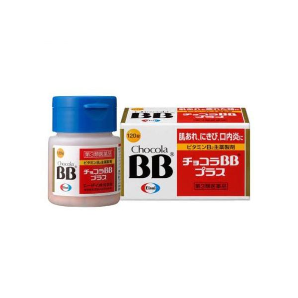 ●チョコラBBプラスは、肌あれ、にきび・吹き出物、口内炎の緩和と、疲れた時に効果的なビタミン剤です。●吸収にすぐれた活性型ビタミンB2が、細胞の新陳代謝を助けて皮膚・粘膜の症状を改善します。また、バランスよく配合した5種類のビタミンB群が、...