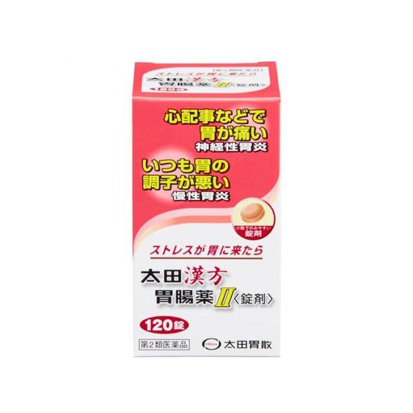 ●ストレスなどの原因により自律神経が乱れることによって起こる、神経性胃炎や慢性胃炎を改善する胃腸薬で、ストレスの多い現代社会に適しております。●漢方処方の安中散にブクリョウ(茯苓)※を加えることによって、効きめを強化しました。また、胃腸虚弱...