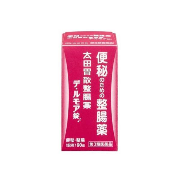 ●3つの善玉菌(乳酸菌・ビフィズス菌・酪酸菌)と腸内を潤す生薬ケツメイシ、水酸化マグネシウムの独自処方で、穏やかに便秘を改善します。●溜まった便が押し出されたところに、善玉菌が補給されることで、腸内が徐々に良い状態に入れ替わっていきます。●...